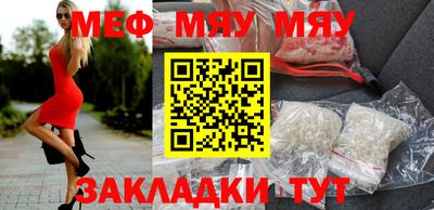 mix Ачхой-Мартан