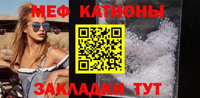 mix Ачхой-Мартан