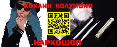 прущая мука Аша