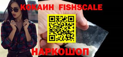 прущая мука Аша