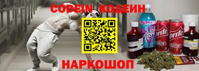 прущие грибы Баксан