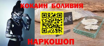 mix Ачхой-Мартан