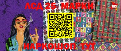 прущая мука Аша