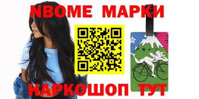 прущие грибы Баксан