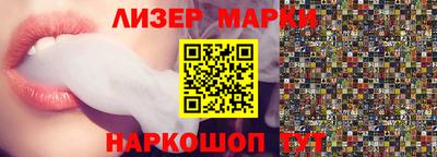 mix Ачхой-Мартан