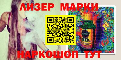 mix Ачхой-Мартан