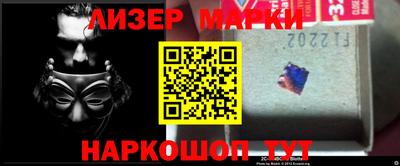 прущие грибы Баксан