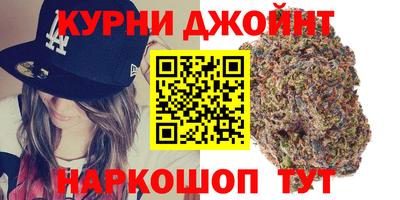 прущая мука Аша