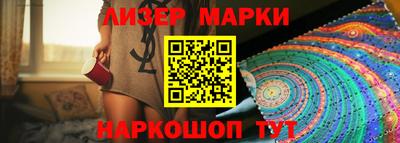 прущие грибы Баксан