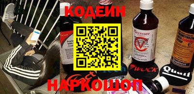 mix Ачхой-Мартан