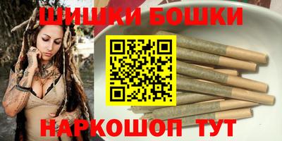 прущая мука Аша