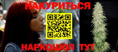 mix Ачхой-Мартан