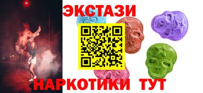 прущая мука Аша