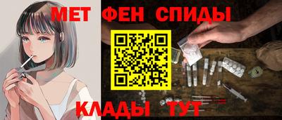 прущая мука Аша