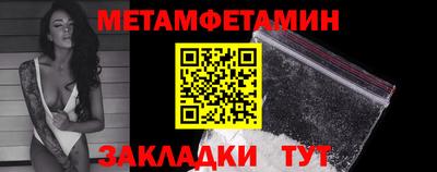 прущая мука Аша