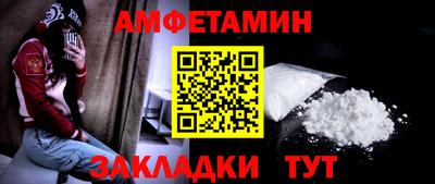 прущая мука Аша