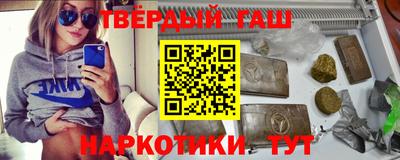 mix Ачхой-Мартан