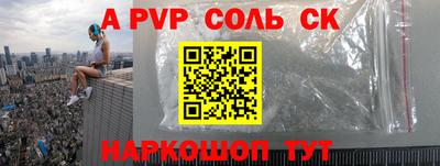 mix Ачхой-Мартан