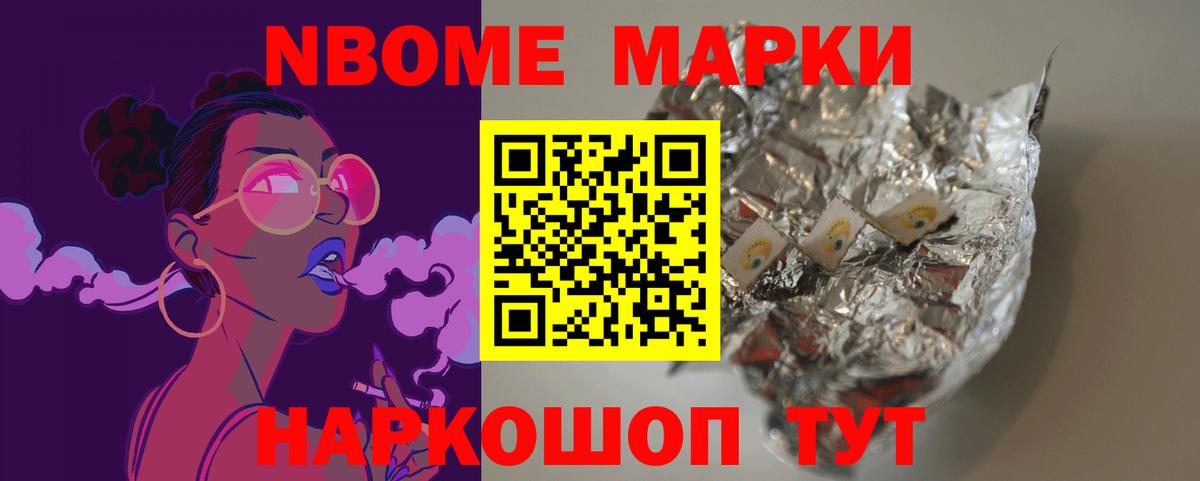 ЛСД экстази  ЛСД экстази кислота  Вход с VPN  LSD-25 экстази кислота  Зеленокумск 